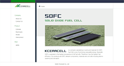 Desktop Screenshot of kceracell.com