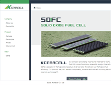 Tablet Screenshot of kceracell.com